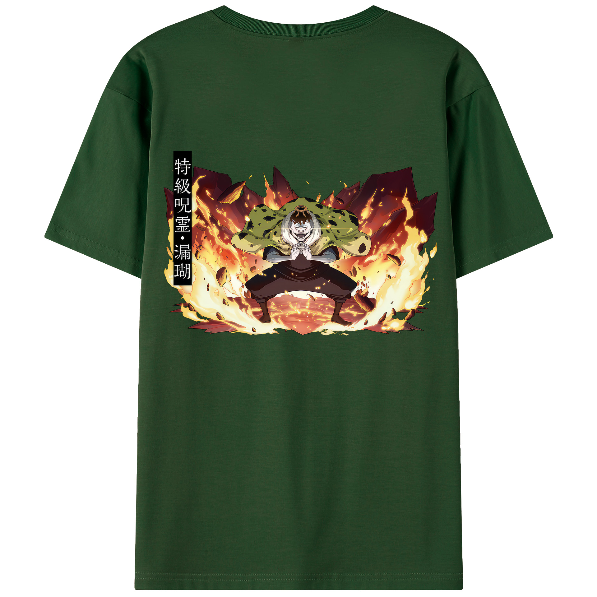 （画像用） 呪術廻戦 Jujutsu Kaisen 綿100％半袖Tシャツ（背面プリント）